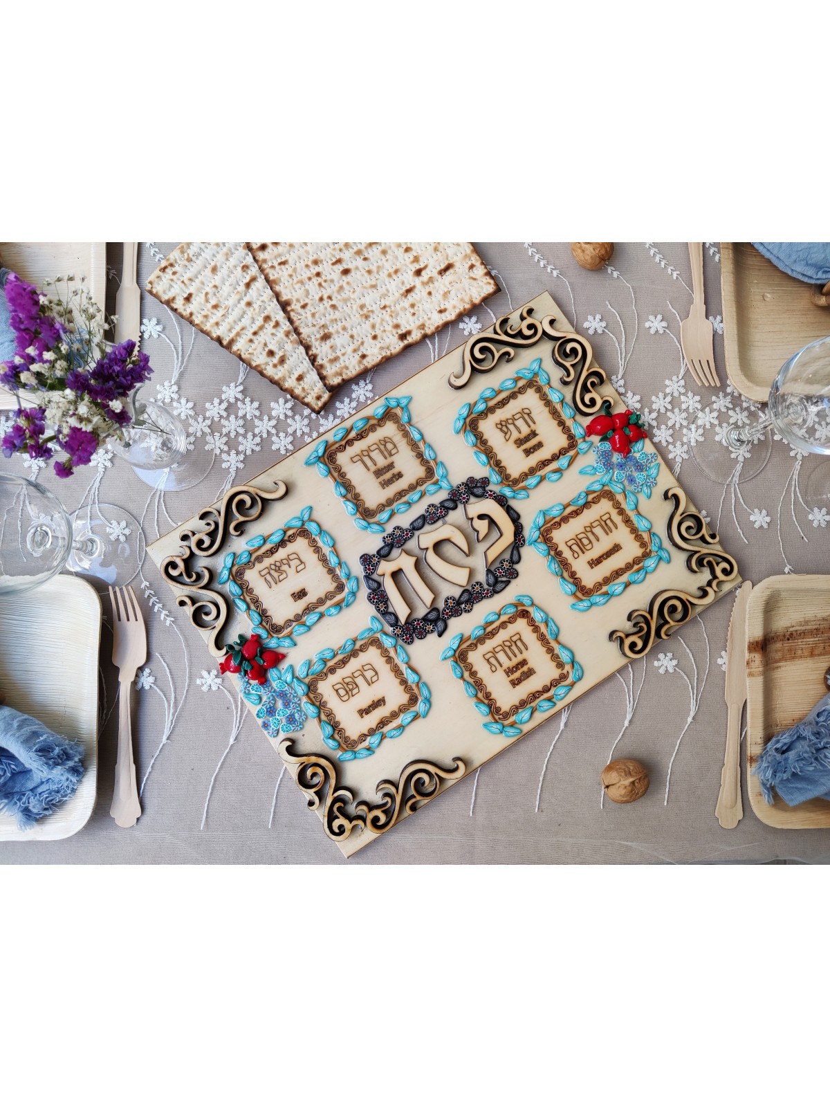 קישוטים מלכותיים צלחת הסדר מעץ, מתנות לפסח, יודאיקה ישראלית